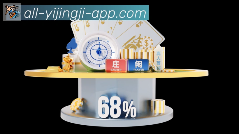 未来规划
