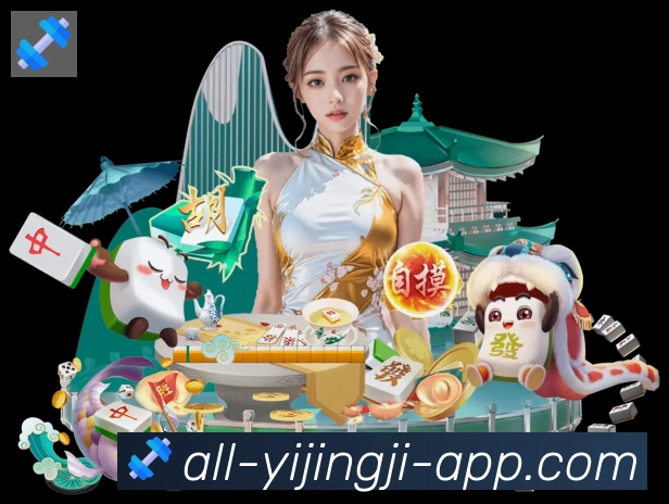 一竞技APP 体育赛事宣传图