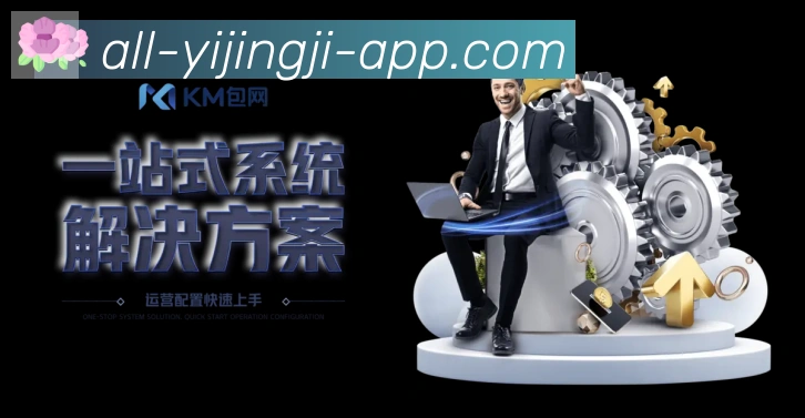 奖项1